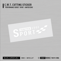 CRAFT WORKS TOKYO SPORT IGNITED EDGE ステッカー 白 WHITE