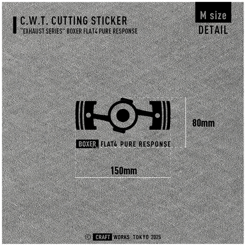 Craft Works Tokyo CWT EXHAUST SERIES – BOXER 4 PURE RESPONSE ステッカー サイズ M