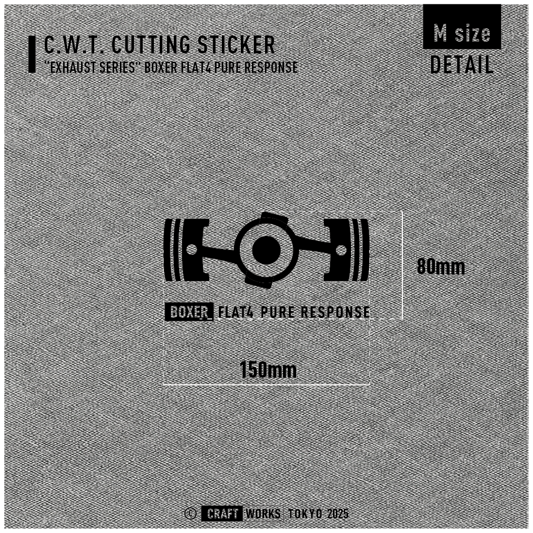 Craft Works Tokyo CWT EXHAUST SERIES – BOXER 4 PURE RESPONSE ステッカー サイズ M