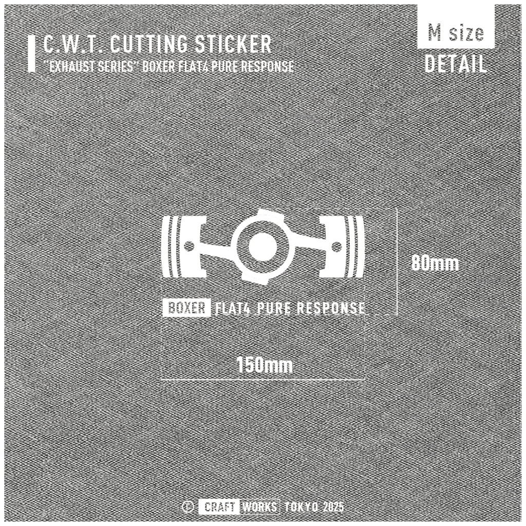 Craft Works Tokyo CWT EXHAUST SERIES – BOXER 4 PURE RESPONSE ステッカー サイズ M WH