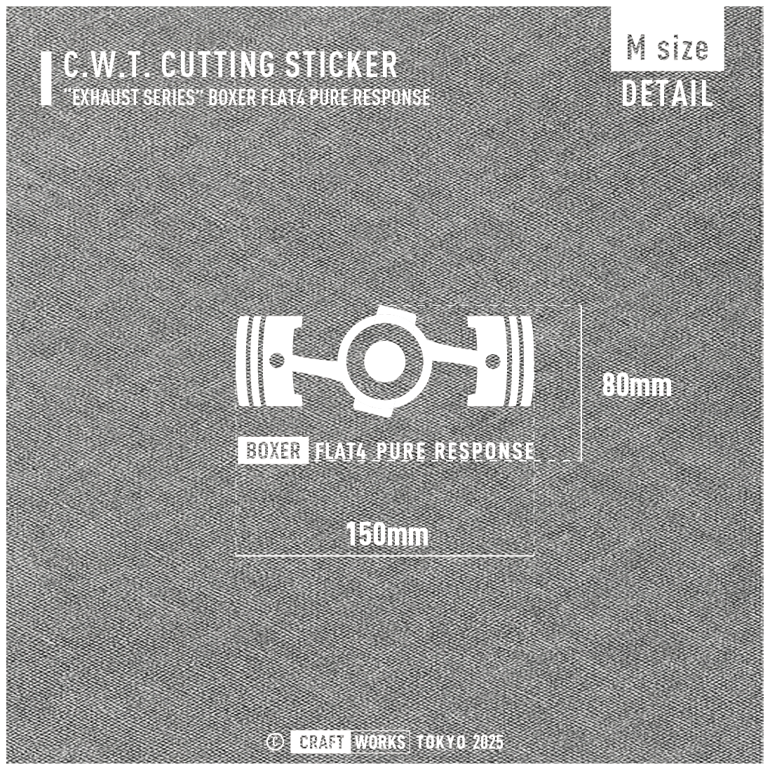 Craft Works Tokyo CWT EXHAUST SERIES – BOXER 4 PURE RESPONSE ステッカー サイズ M WH