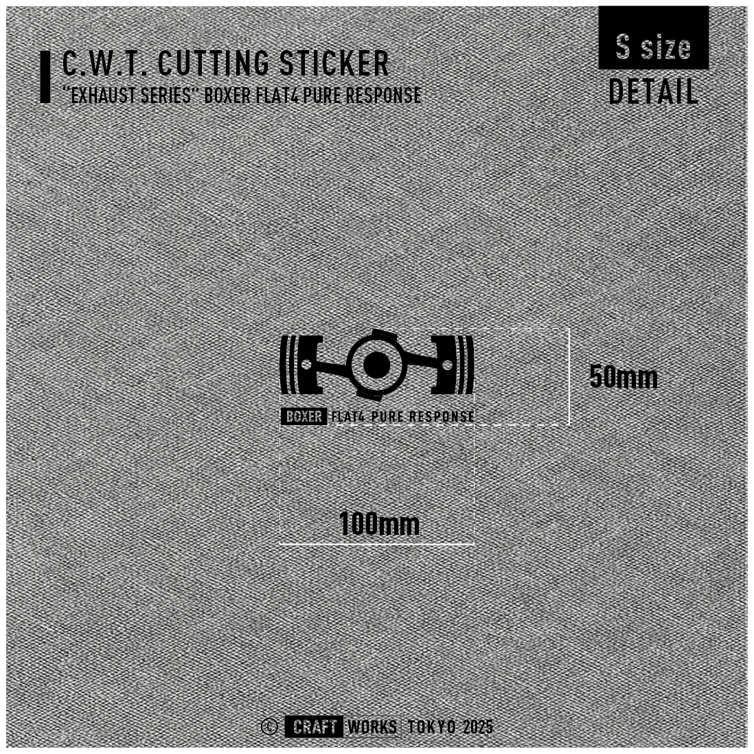Craft Works Tokyo CWT EXHAUST SERIES – BOXER 4 PURE RESPONSE ステッカー サイズ S