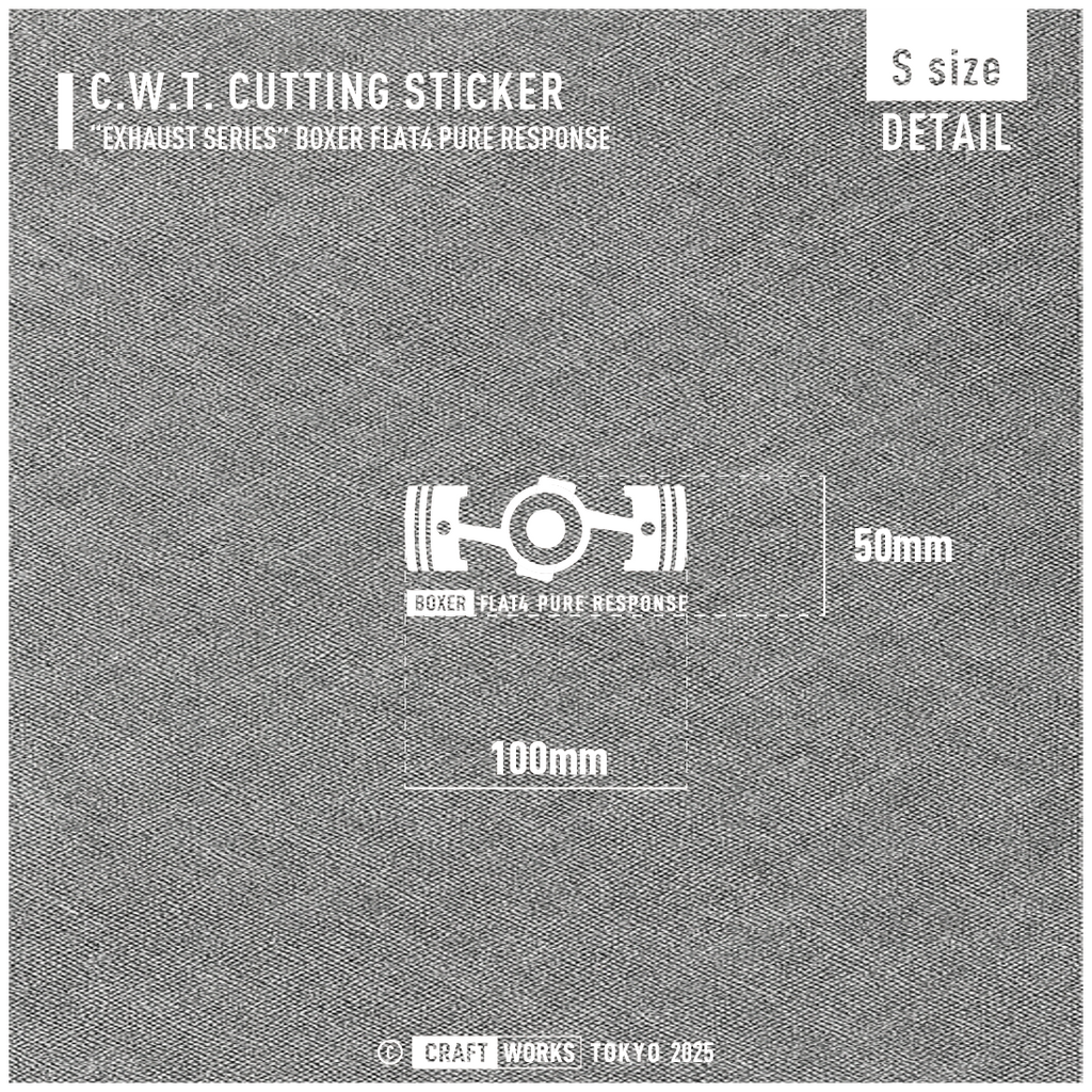 Craft Works Tokyo CWT EXHAUST SERIES – BOXER 4 PURE RESPONSE ステッカー  サイズ S WH