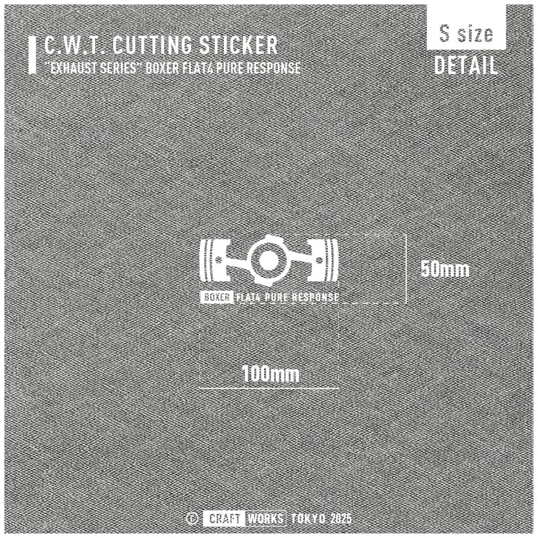 Craft Works Tokyo CWT EXHAUST SERIES – BOXER 4 PURE RESPONSE ステッカー  サイズ S WH