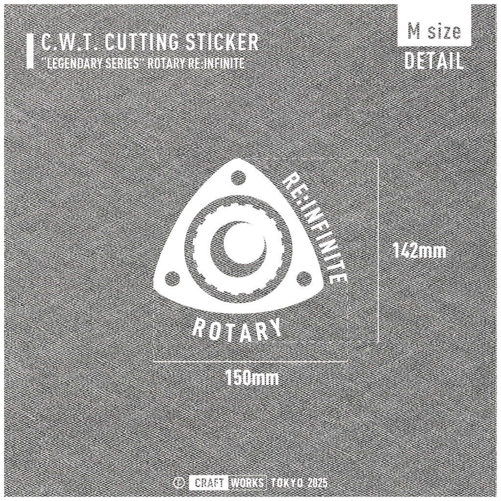 Craft Works Tokyo CWT LEGENDARY SERIES ROTARY INFINITE ステッカー マツダ サイズ 白