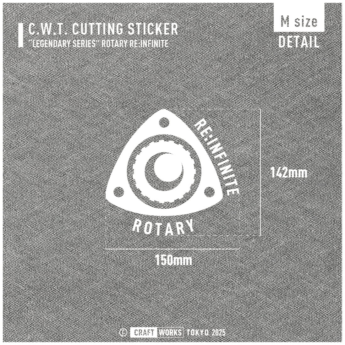 Craft Works Tokyo CWT LEGENDARY SERIES ROTARY INFINITE ステッカー マツダ サイズ 白