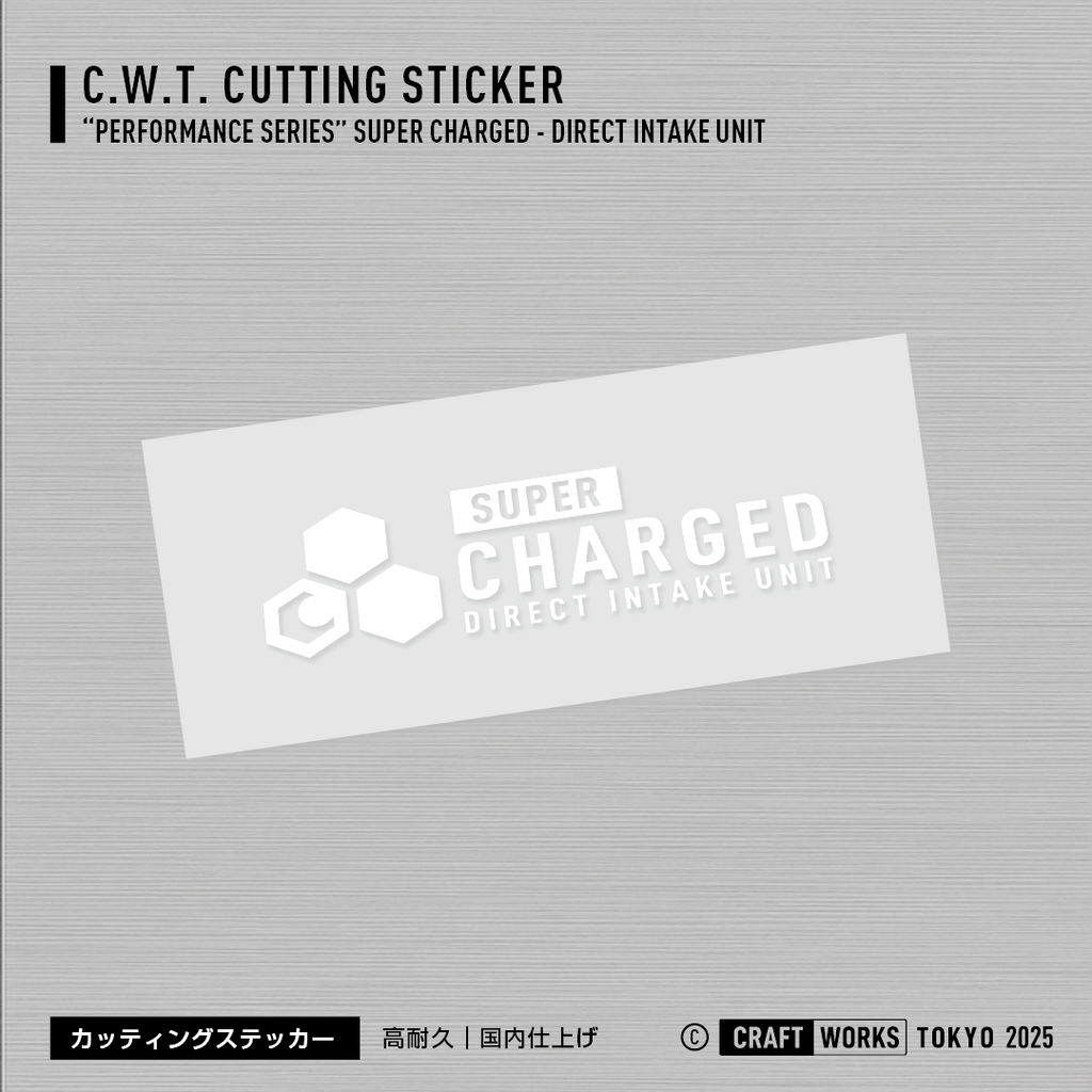SUPER_CHARGED_-_DIRECT_INTAKE_UNIT_WHITE