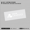SUPER_CHARGED_-_DIRECT_INTAKE_UNIT_WHITE
