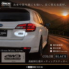 AWD MULTI WHEEL TRACTION 黒 スバルレガシィに貼り付けた実車イメージ