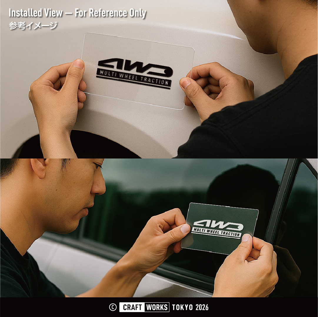AWD MULTI WHEEL TRACTION 実際に貼り付ける際のイメージ画像