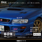 V2_BOXER4_BOOSTIGNITION_白 WHITE