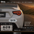 V2_BOXER4_PURERESPONSE_黒 BLACK