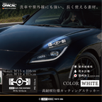 V2_BOXER4_PURERESPONSE_白 WHITE