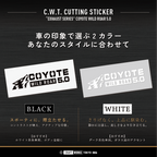 COYOTE_WILD_ROAR_5.0 色のバリエーション画像