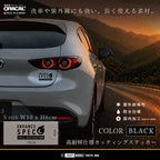 V2_ENHANCE_SPEC_-_FULL_ACTIVATION_黒 BLACK