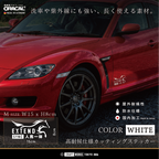 V2_EXTEND_SYNC_白 WHITE