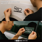 Image HOME SECTOR TOKYO を実際に貼り付ける時のイメージ画像