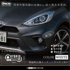 V2_HYBRID_-_DUAL_PHASE_SYNC_白 WHITE