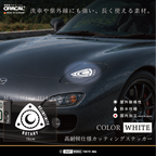 V2_ROTARY_ReINFINIRE_白 WHITE