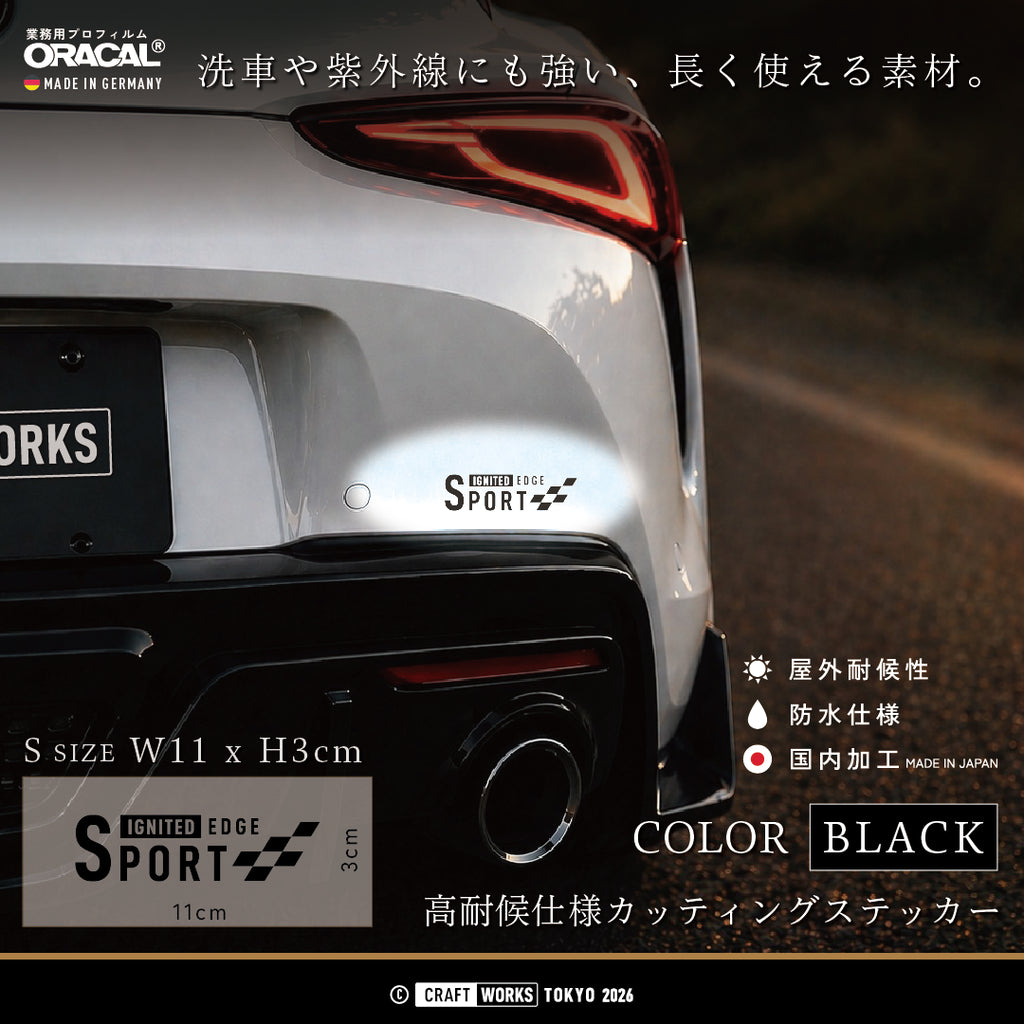 SPORT_IGNITED_EDGE_黒 BLACK バリエーション画像