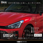 SPORT_IGNITED_EDGE_白 WHITE バリエーション画像