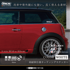 索敵SYSTEM_ONLINE_ON-REC_ACTIVE ドライブレコーダー装着車向け 白 WHITE