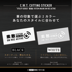 索敵SYSTEM_ONLINE_ON-REC_ACTIVE ドライブレコーダー装着車向け 色のバリエーション