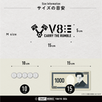 V2_V8  CARRY THE RUMBLE サイズ感のイメージ画像