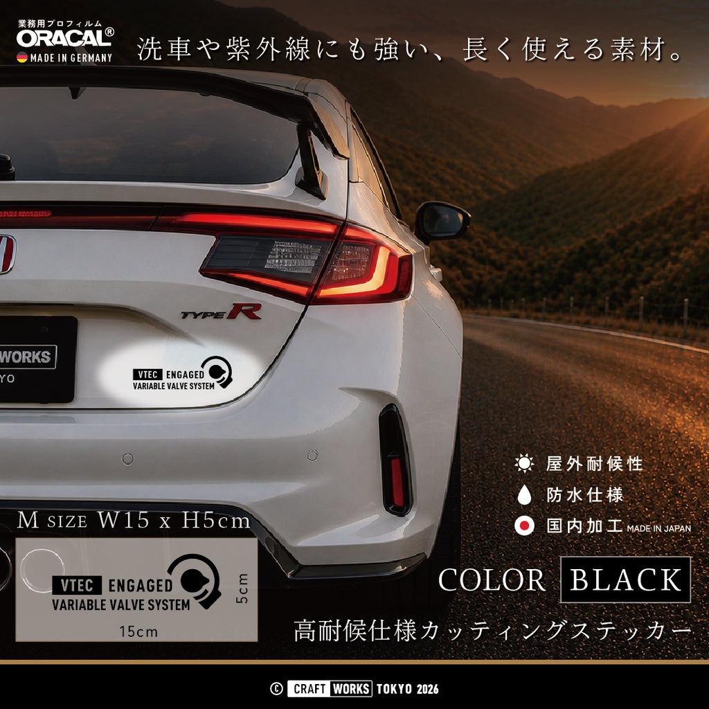V2_VTEC_ENGAGED_黒 BLACK