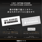 V2__FUEL_WARNING_ステッカーのバリエーション