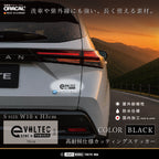 V2_e_VOLTEC_SYNC_POWERED_黒 BLACK