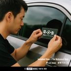 Craft Works Tokyo CWT EXHAUST SERIES – BOXER FALT4 BOOST IGNITION ステッカー 貼り付け 白 WH