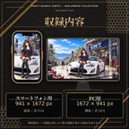 CWT character 01 収録サイズ