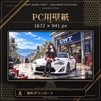 CWT character 01 PC用壁紙プレビュー