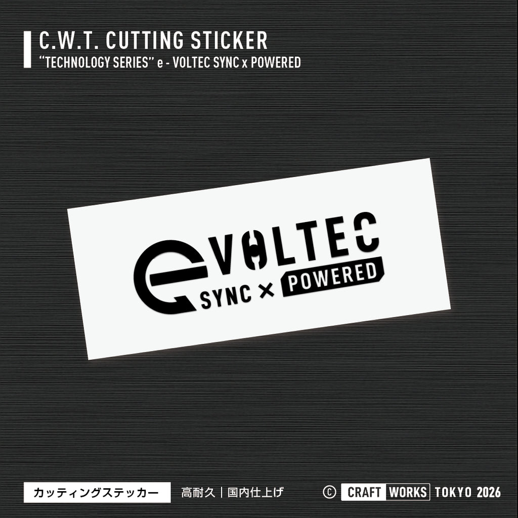 V2_e VOLTEC SYNC POWERED_黒本体画像