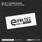 V2_e VOLTEC SYNC POWERED_黒本体画像