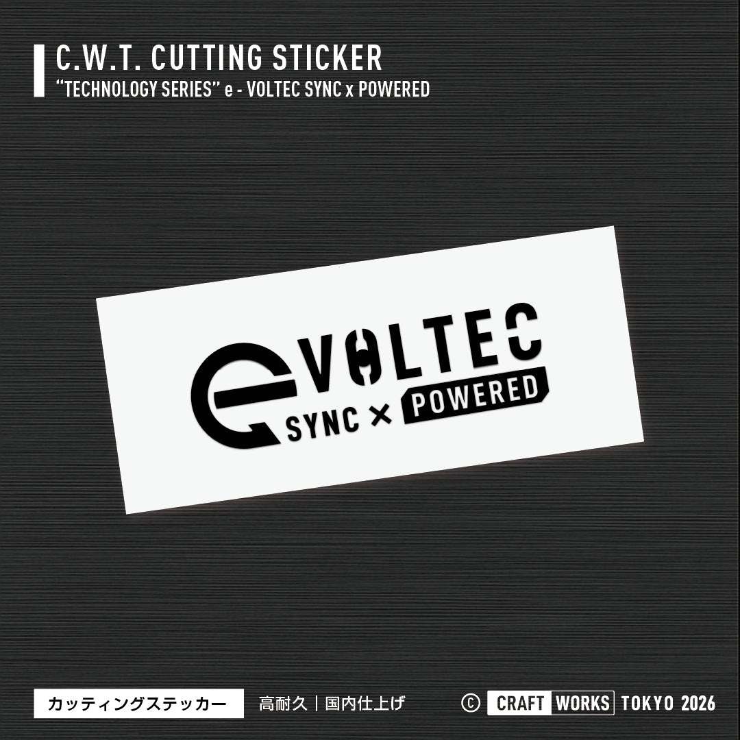 V2_e VOLTEC SYNC POWERED_黒本体画像