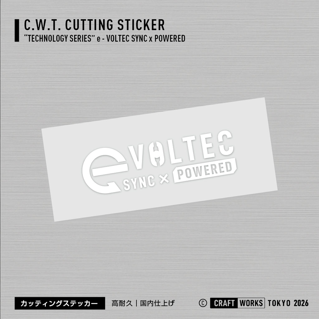 V2_e VOLTEC SYNC POWERED_白本体画像
