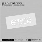 V2_e VOLTEC SYNC POWERED_白本体画像