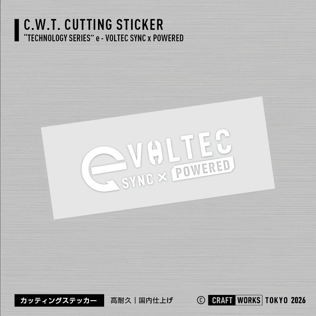 V2_e VOLTEC SYNC POWERED_白本体画像