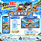 釣り、行こう！クロダイファミリー 無料壁紙セット 収録内容