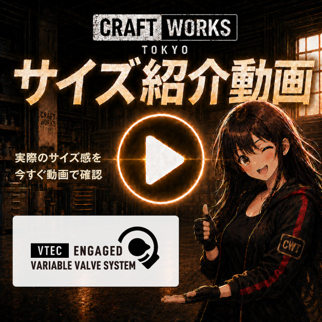 高回転域でのカム切り替え（VTEC）をエンジニアリング視点で描いた、ホンダ車への敬意を込めたデカール。