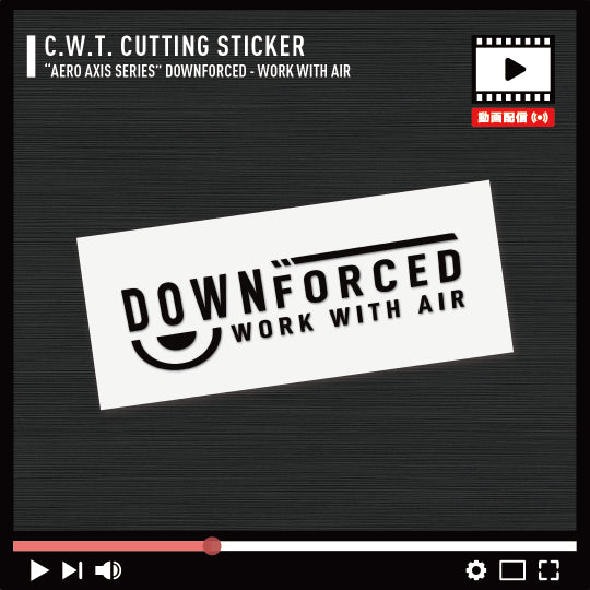 車体の空力（ダウンフォース）と風の流れを、機能美としてタイポグラフィに昇華した外装ステッカー。