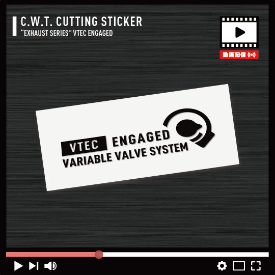 高回転域でのカム切り替え（VTEC）をエンジニアリング視点で描いた、ホンダ車への敬意を込めたデカール。